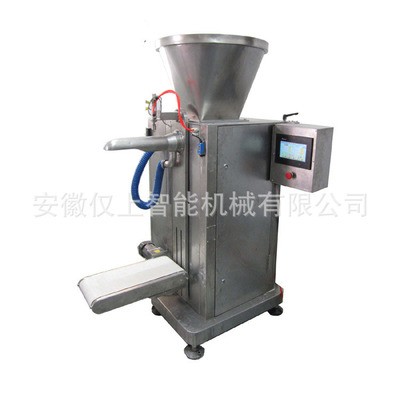 5-25公斤大袋粉劑閥口袋灌裝機