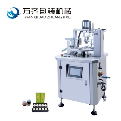 灌裝封口機 鋁罐片膜封口機小罐茶封口機