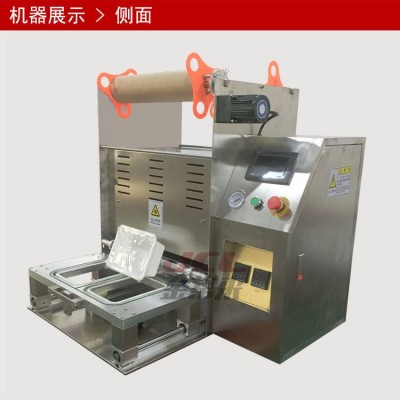 非標定制 封盒機 封碗機 封口覆膜機 封桶機 封蓋機 包裝機壓膜機