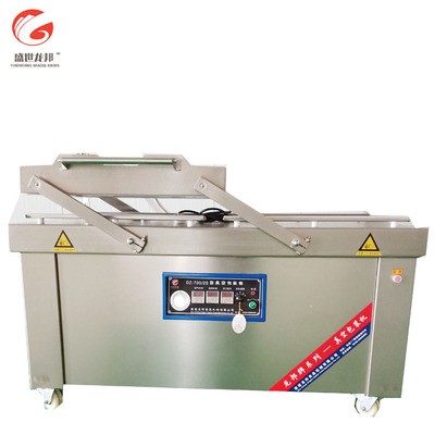 雞翅雞塊雞肉真空包裝封口機(jī) 雞鴨肉制品分割選什么型號(hào)真空機(jī)