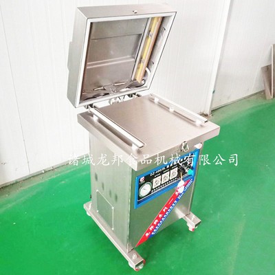 扒雞真空包裝機(jī) 蜜餞 食品 真空封口機(jī) 多少錢(qián)一臺(tái)