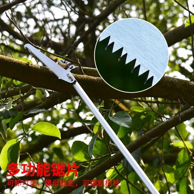 伸縮高枝摘果剪高空摘果剪高枝剪枝伸縮果園采果剪園林工具批發