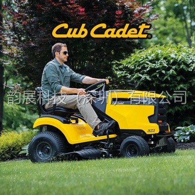 美國(guó)MTD卡博.科德 LX42 騎座式側(cè)排草坪車(chē) 科勒20馬力42寸剪草車(chē)