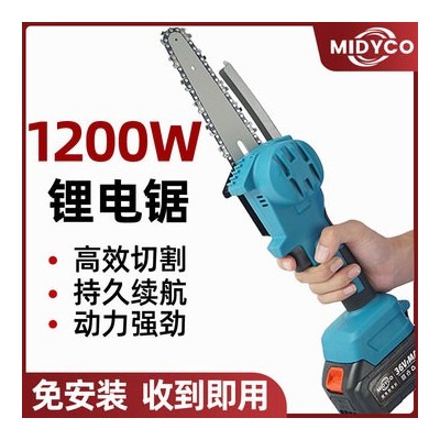 小電鋸家用小型手持充電式鋰電池充電戶外伐木鋸電動(dòng)迷你木工鋸