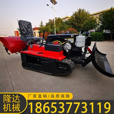 出售多功能履帶旋耕機 果園開溝機旋耕機 小型農(nóng)用田園管理耕地機