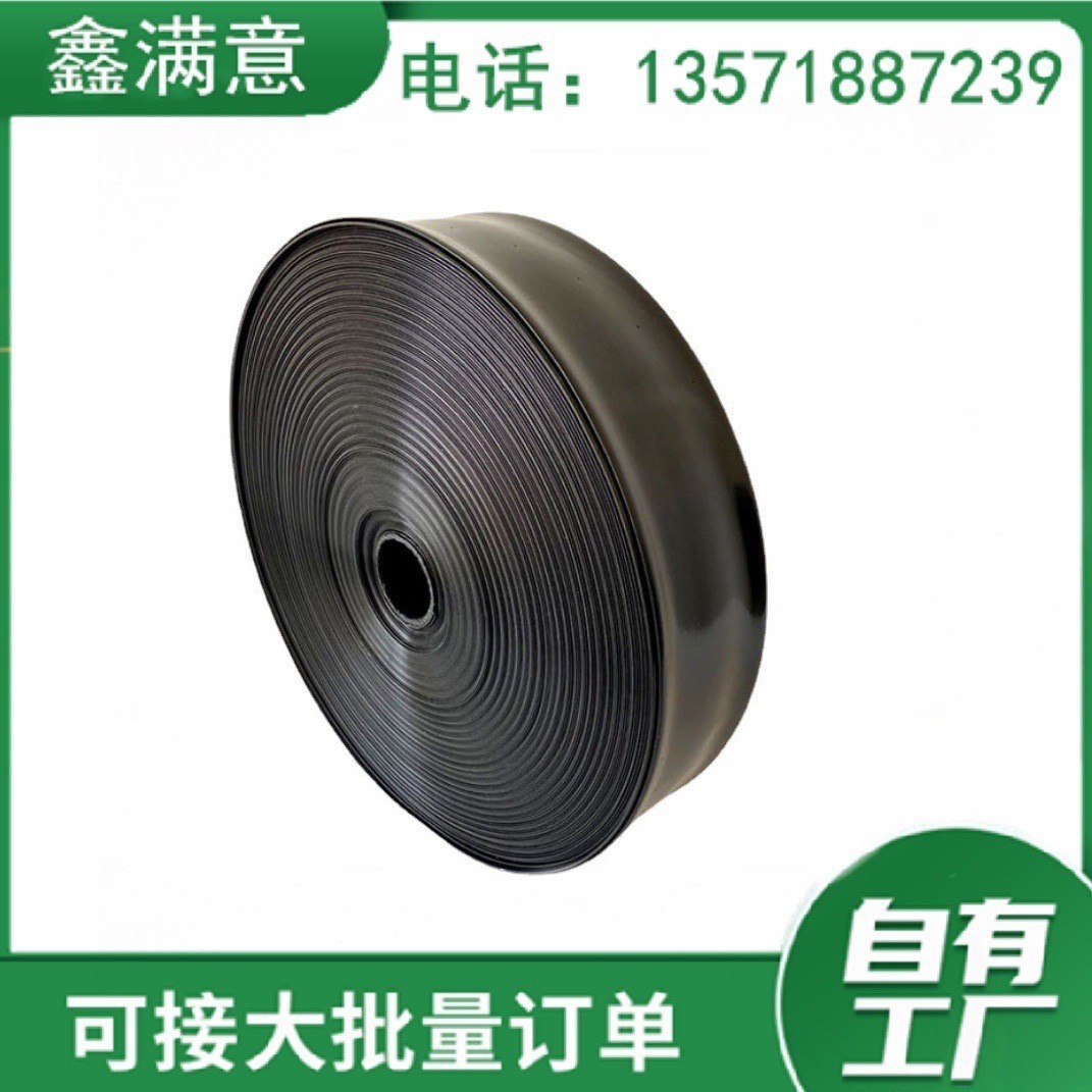 農業綠化微噴帶 16mm大棚農用澆水滴灌噴灌設備澆地灌溉微噴帶
