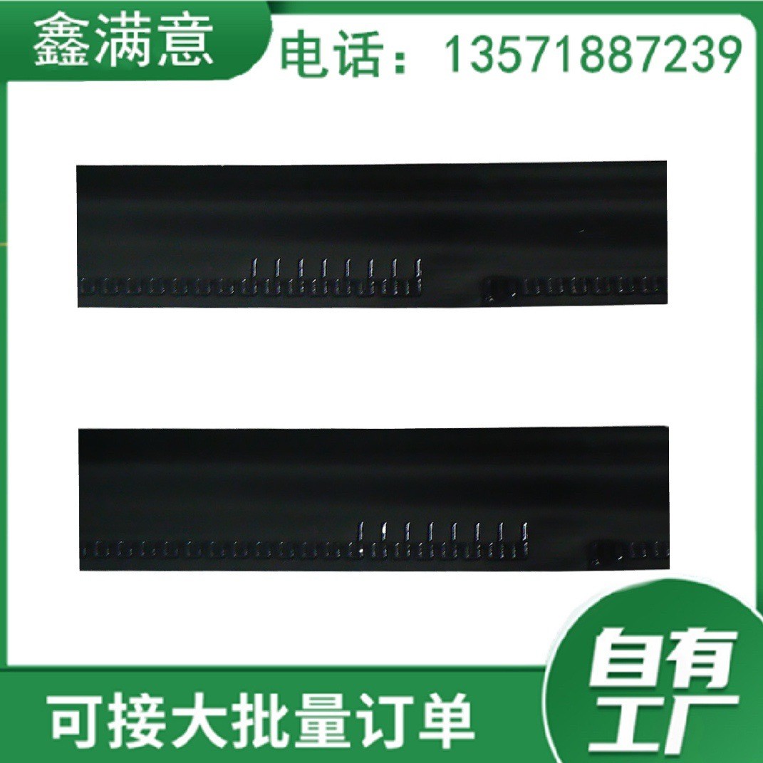 廠家批發(fā)16mm大棚灌溉膜下滴灌帶 迷宮式滴灌帶內(nèi)鑲貼片式滴灌帶