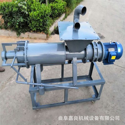 河南 300型糞水分離機 鴨糞分離機報價 嘉良 雞鴨牛糞脫水機