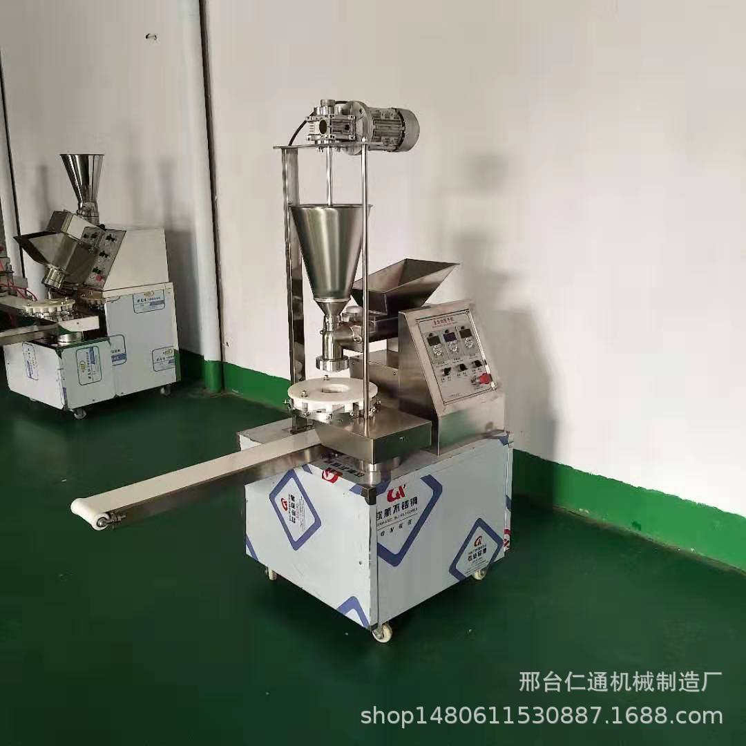 包子機圖片