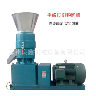平模飼料顆粒機 全自動飼料加工設(shè)備 豬牛羊用飼料顆粒機