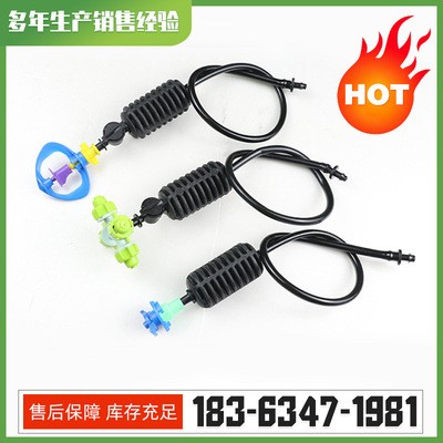吊掛微噴 節(jié)水灌溉微噴頭 庫(kù)存大 大棚吊掛地插旋轉(zhuǎn)噴頭