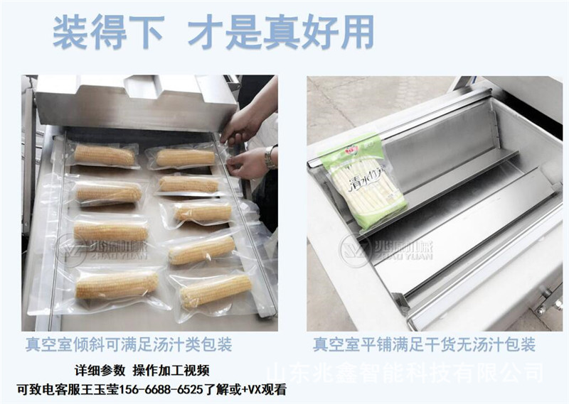 QQ截圖20191118154340