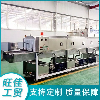 周轉(zhuǎn)筐清洗流水線 供應超市購物籃清洗設備 高壓噴淋去油污洗筐機