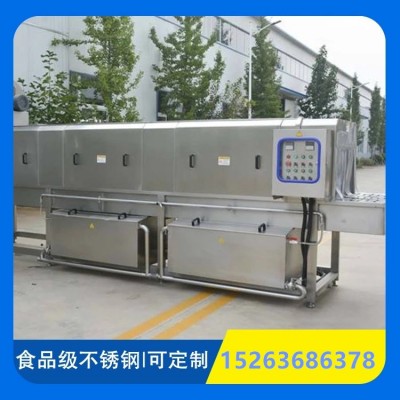 定制周轉筐清洗機 全自動不銹鋼洗筐機 高壓噴淋周轉筐清洗機