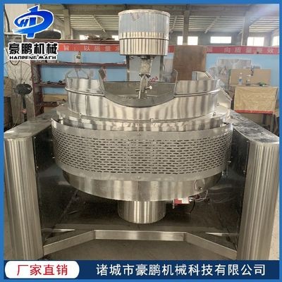 全自動牛肉醬炒鍋 400升行星攪拌炒鍋 多功能一機多用使用方便