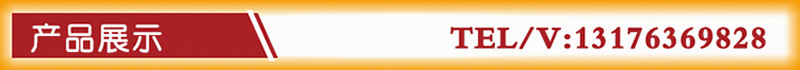 產品展示1一-(5).jpg