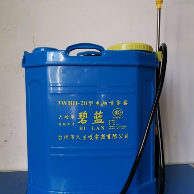 20型農(nóng)用背負(fù)式電動噴霧器/容量20升/除蟲/打藥/消毒/防疫/桶加厚