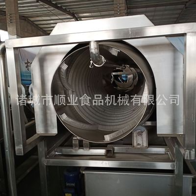 全自動(dòng)枸杞 葛根清洗就 中藥材滾筒清洗 風(fēng)干震動(dòng)不銹鋼設(shè)備