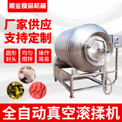 供應(yīng)去油污袋子滾筒清洗機(jī) 全自動(dòng)包裝袋去油污設(shè)備 滾筒式清洗機(jī)