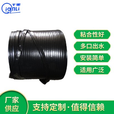 農田灌溉滴水均勻滴灌帶 農用節(jié)水微噴滴灌帶 大棚蔬菜微噴滴灌帶