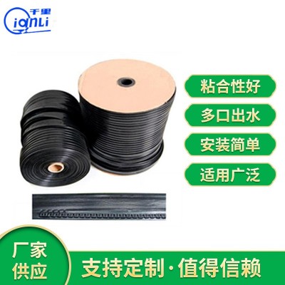 批發(fā)滴灌均勻貼片式滴灌帶 大棚溫室灌溉用滴灌帶 農用工具滴灌帶