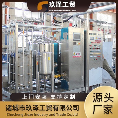 雞蛋液巴氏殺菌機 小型巴氏消毒機 鮮奶牛奶巴氏殺菌機 奶吧設備