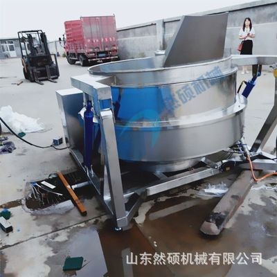 芽菜漂湯夾層鍋蒸煮鵪鶉蛋夾層鍋漂燙蒸煮鍋?zhàn)詣映隽戏饻嗽O(shè)備