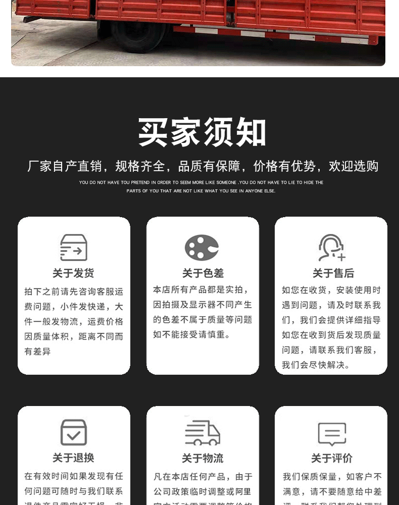 滾動式真空包裝機詳情---副本_10