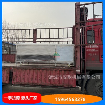 毛刷式洗菜機(jī) 海參清洗機(jī) 大姜去皮清洗設(shè)備 十根毛輥清洗機(jī) 安耐