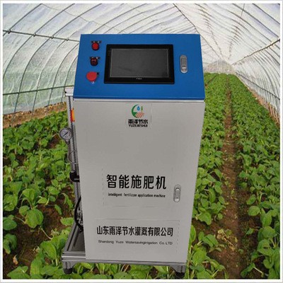 廠家現貨供應施肥機 價格合理 質量保障 三吸肥口智能施肥機