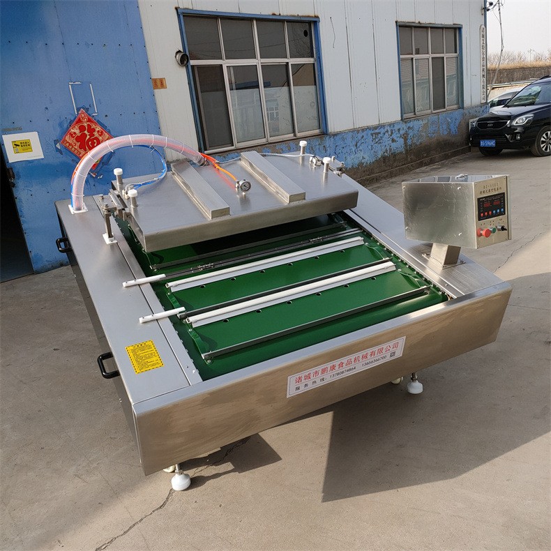 定制全自動滾動真空包裝機粽子連續式真空包裝封口機 藕帶真空機