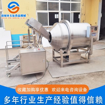 自動化滾筒拌料機 大型食品調(diào)味拌料機 花生堅果混合攪拌機設備