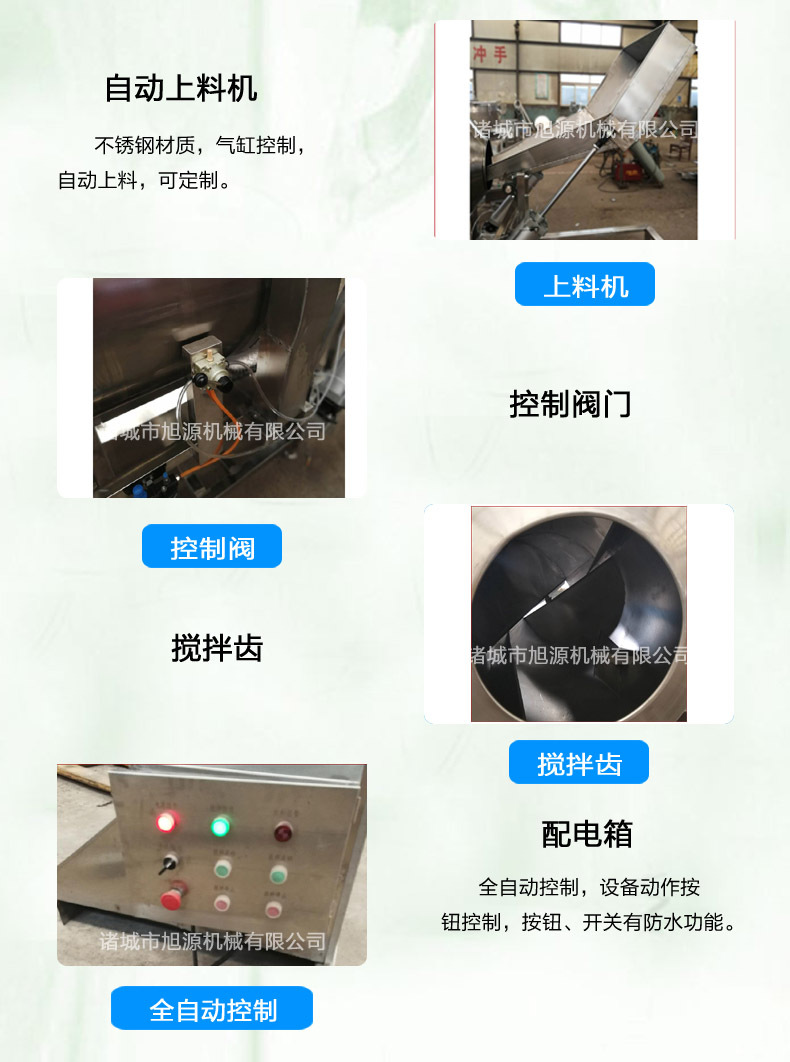 詳情頁海報3 拷貝