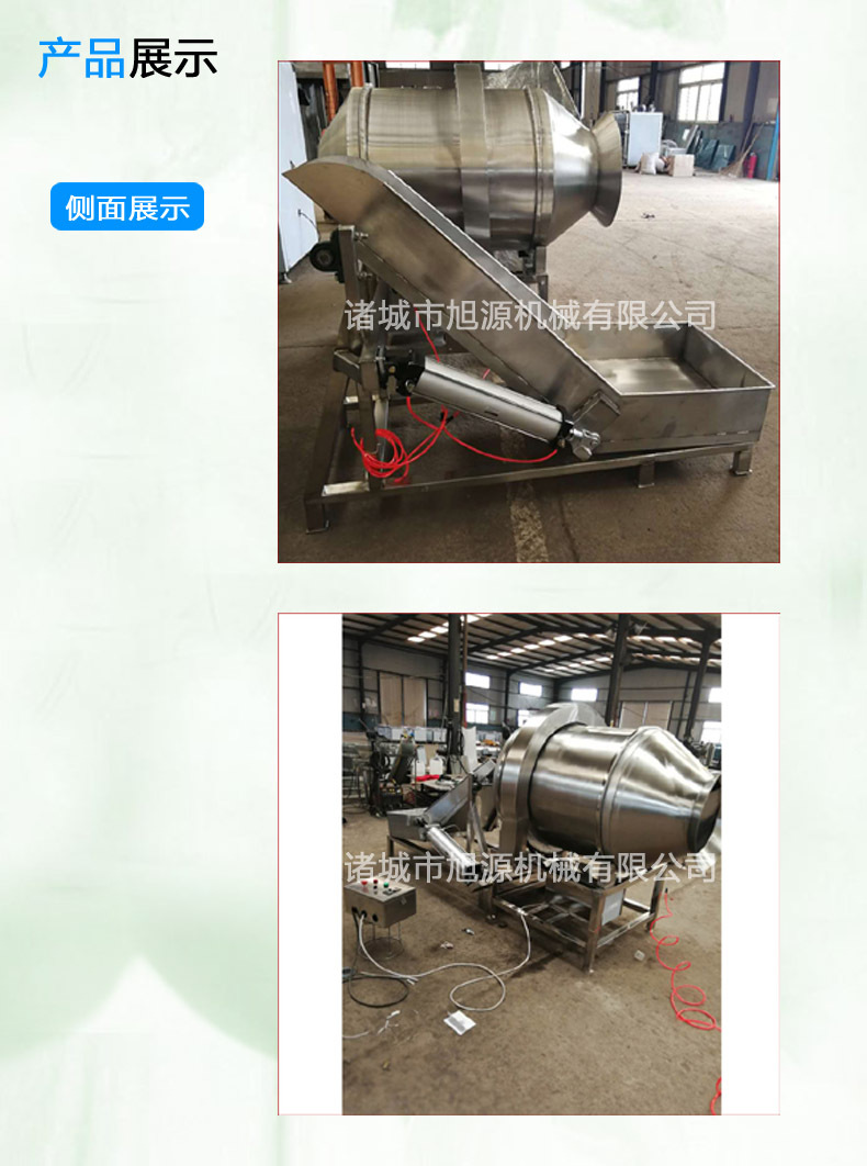 詳情頁海報7.1副本 拷貝