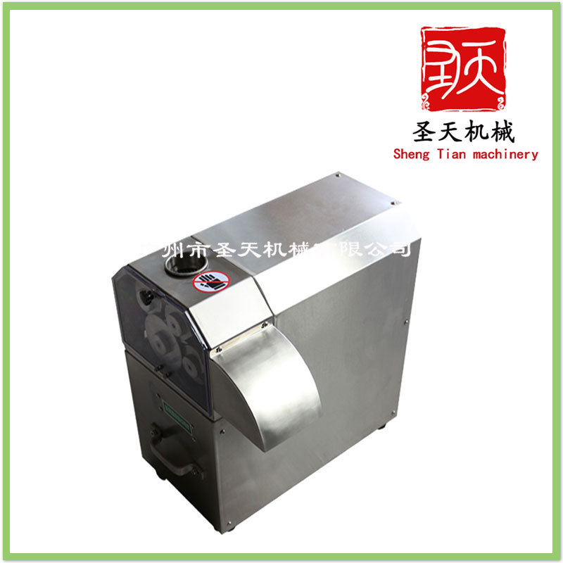 甘蔗榨汁機(jī)1.jpg