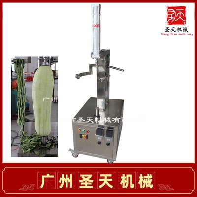 廣州圣天 削皮機(jī) 菠蘿蜜木瓜南瓜冬瓜削皮機(jī) 各類瓜果矮款去皮機(jī)