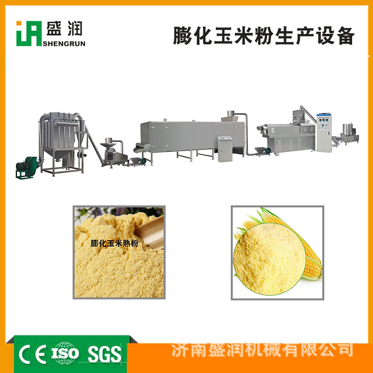 9d9ee1cef4752a6334d225b8b7f8b8