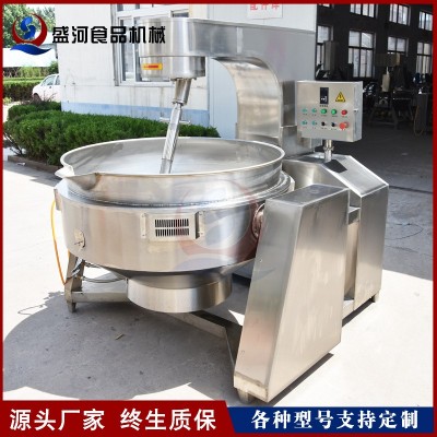 廠家銷售包子水餃餡料炒鍋 全自動辣椒醬設備 燃氣式火鍋底料炒鍋