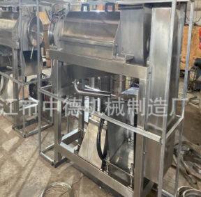楊梅榨汁機 橙子壓榨機 蘋果榨汁機 商用螺旋榨汁機 果蔬榨汁設備