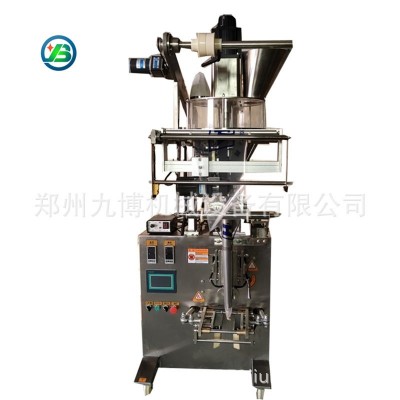 鄭州咖紛粉劑自動包裝機 全自動粉末小袋包裝機 食鹽分裝機