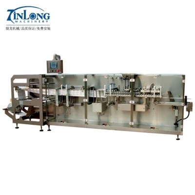 廠家供應卷膜給袋式包裝機 水平式包裝機 自立袋拉鏈封口包裝機