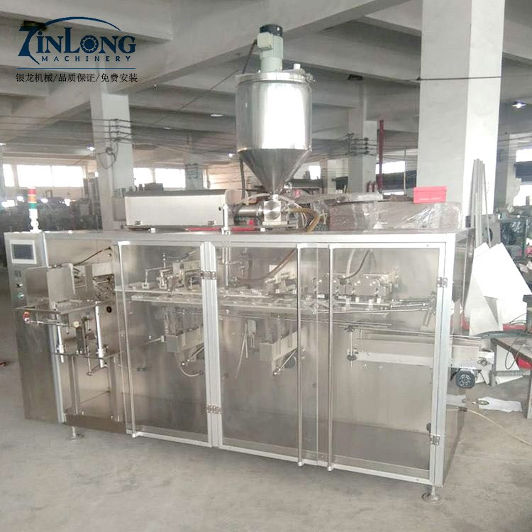 直銷給袋式全自動包裝機水平式包裝機休閑食品包裝機水平給袋機