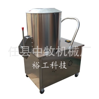 河北中牧供應(yīng)小型立式混合機(jī) 攪拌機(jī) 拌面機(jī) 膨化及配套設(shè)備