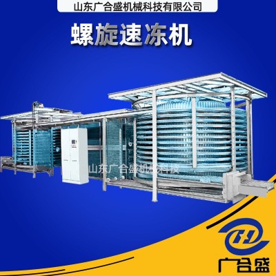 速凍水餃螺旋塔輸送機(jī)隧道式螺旋速凍輸送機(jī)設(shè)備磚塔速凍機(jī)