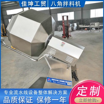 鍋巴拌料機(jī) 全自動(dòng)八角拌料機(jī) 山楂球山楂條掛糖不銹鋼拌料機(jī)