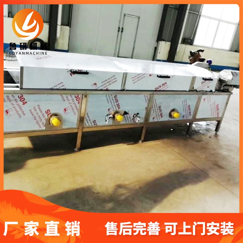 全自動水浴式巴氏殺菌機(jī) 醬菜加工流水線設(shè)備 低溫連續(xù)式殺菌機(jī)