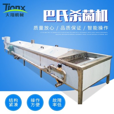 醬腌菜巴氏殺菌機軟包裝醬菜巴士殺菌機設(shè)備水浴巴氏殺菌流水線