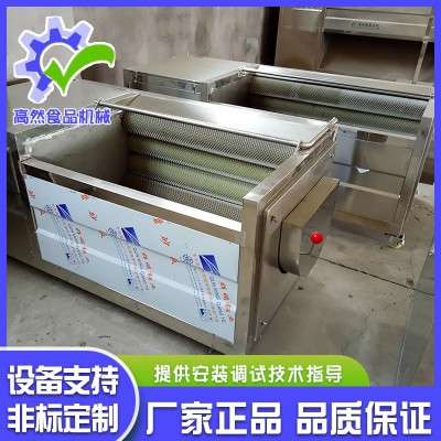 全自動(dòng)毛刷土豆清洗機(jī) 毛輥土豆清洗去皮機(jī) 海蠣子海螺去泥清洗機(jī)