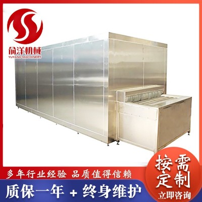 肉制品面食品低溫速凍機(jī) 海產(chǎn)品隧道式速凍機(jī) 果蔬速凍成套設(shè)備