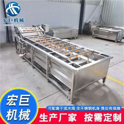 預制菜加工果蔬清洗機 水果氣泡清洗機 山野菜薺菜清洗設備